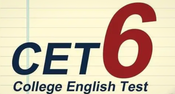 重要公告！學英語四六級考試報名時間表發布！